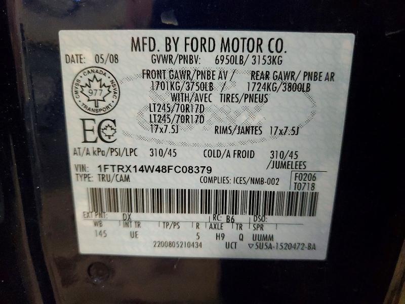 2008 Ford F150
