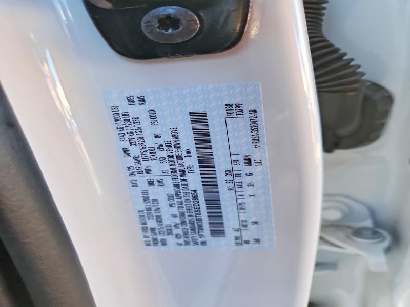 2025 Ford F350 Super Duty