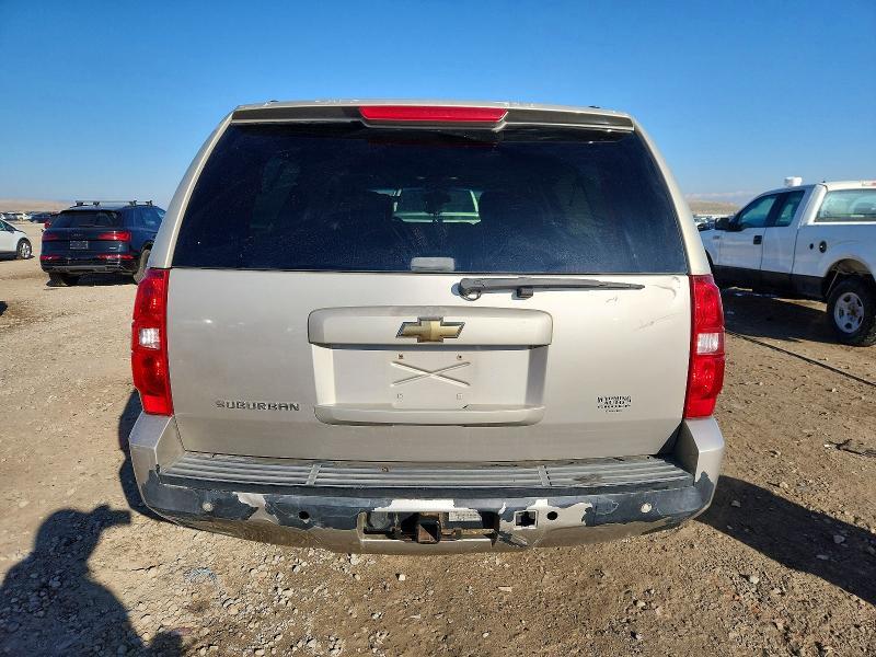 2009 Chevrolet Suburban K1500 lt