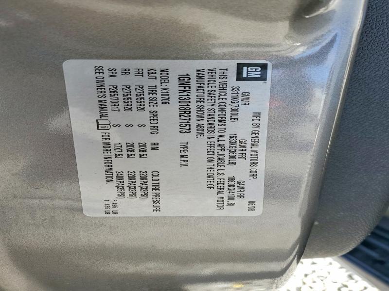 2008 Chevrolet Tahoe K1500