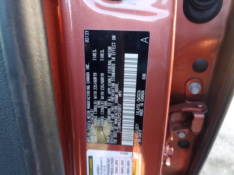 2023 Lexus Rx 350 Base