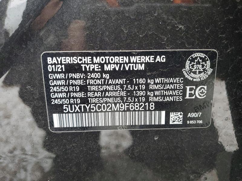 2021 BMW X3 Xdrive30i