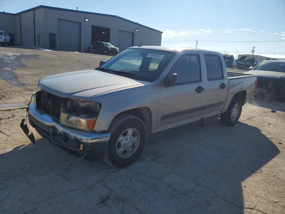 2008 GMC Canyon sle