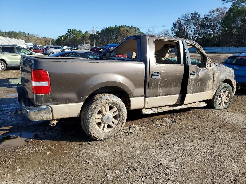 2007 Ford F150 Supercrew