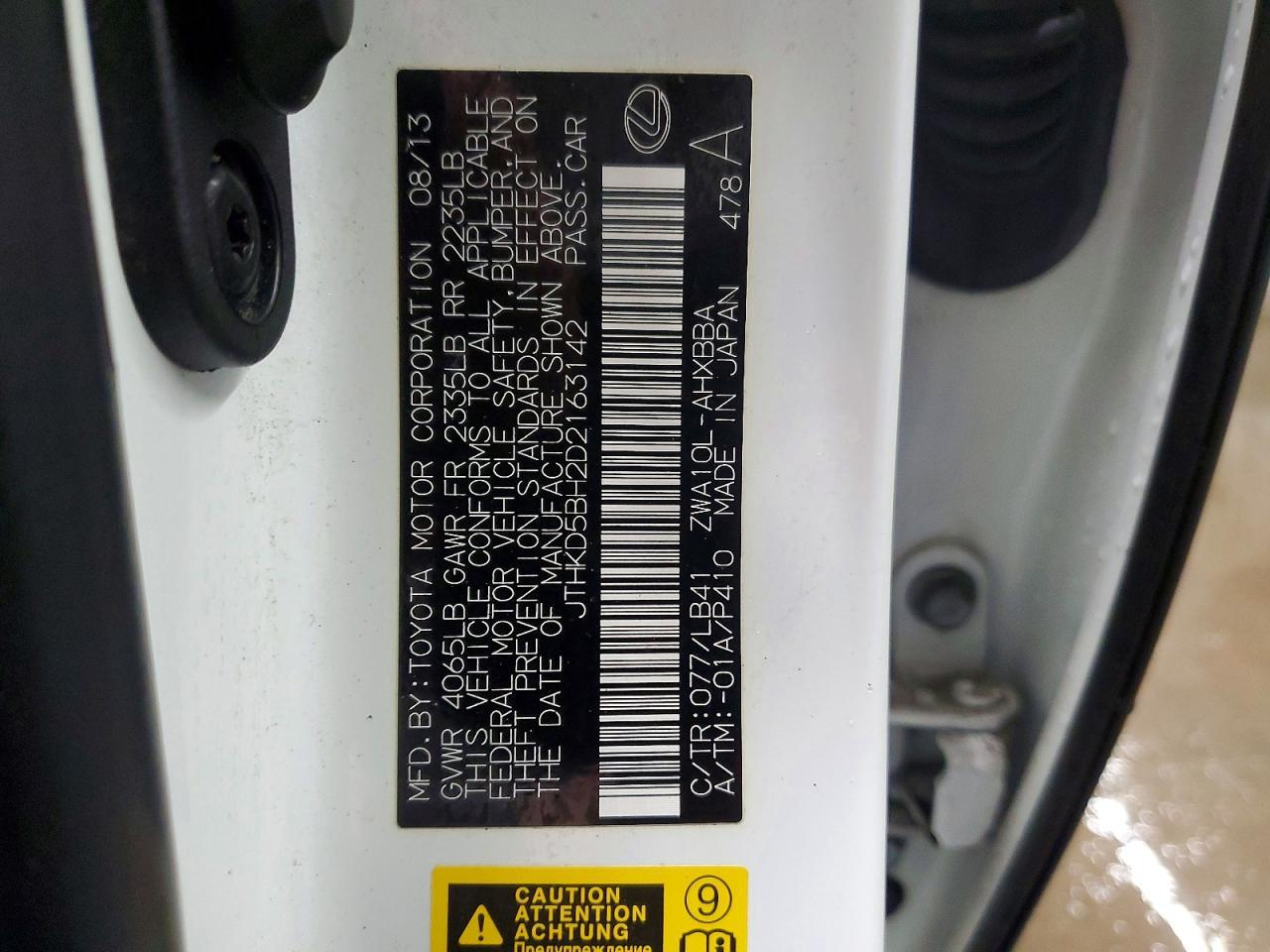 2013 Lexus Ct 200h Base