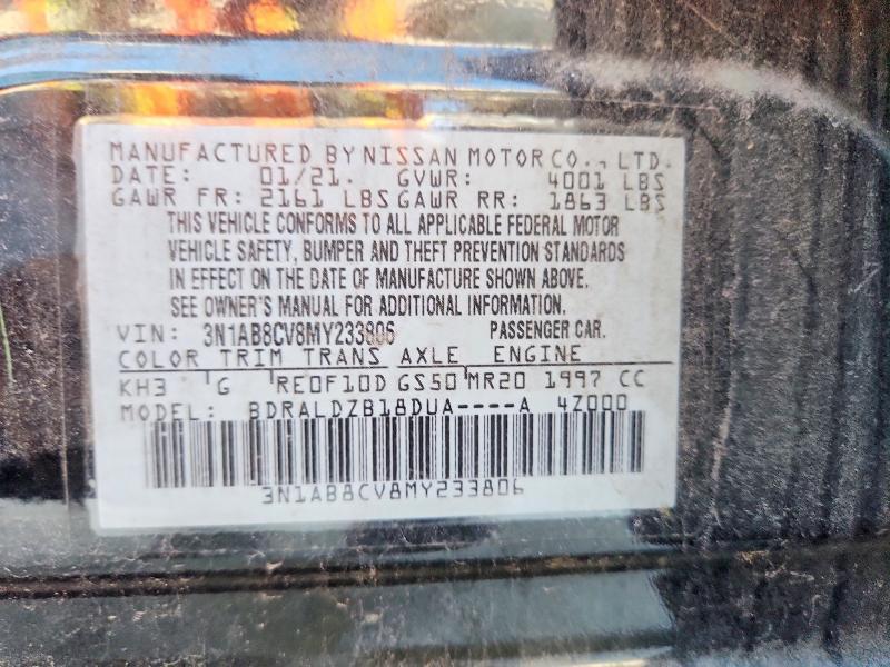 2021 Nissan Sentra sv
