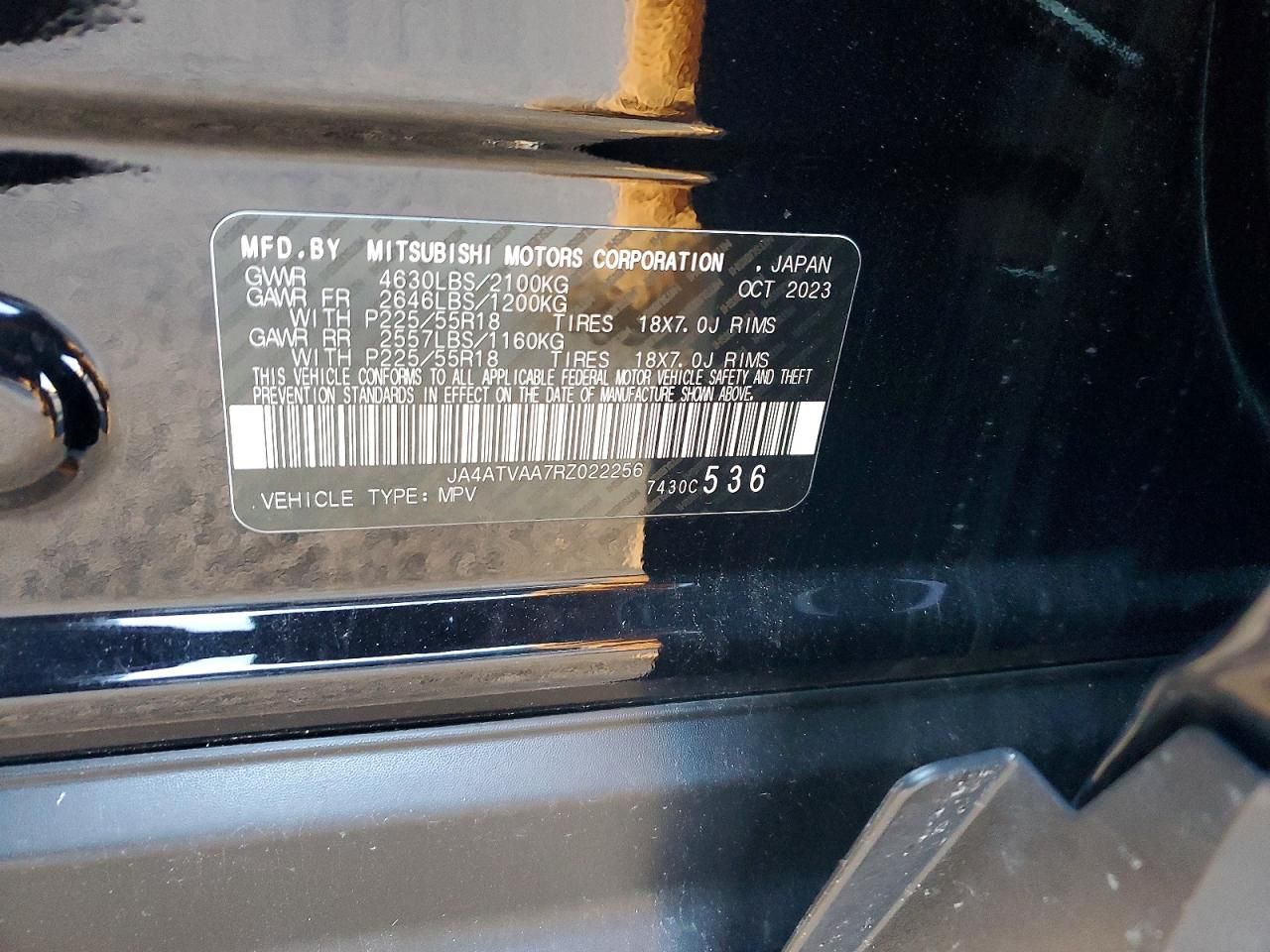 2024 Mitsubishi Eclipse Cross le