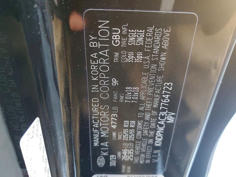 2020 KIA Sportage ex