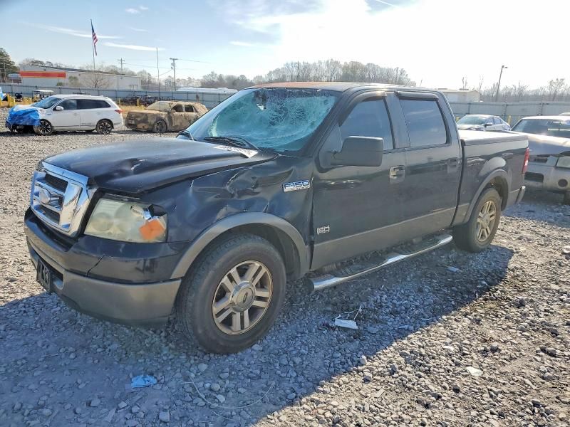2008 Ford F150 Supercrew