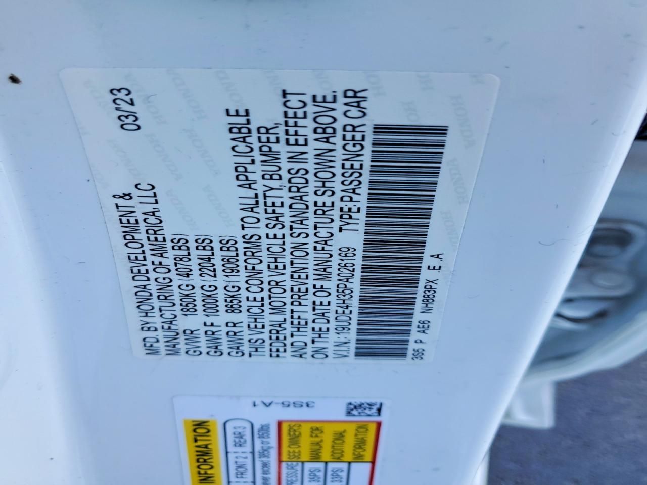 2023 Acura Integra A-spec