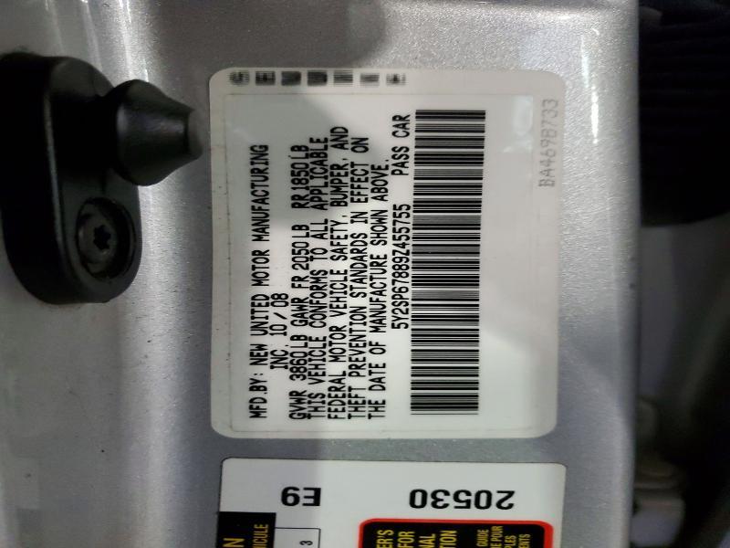 2009 Pontiac Vibe