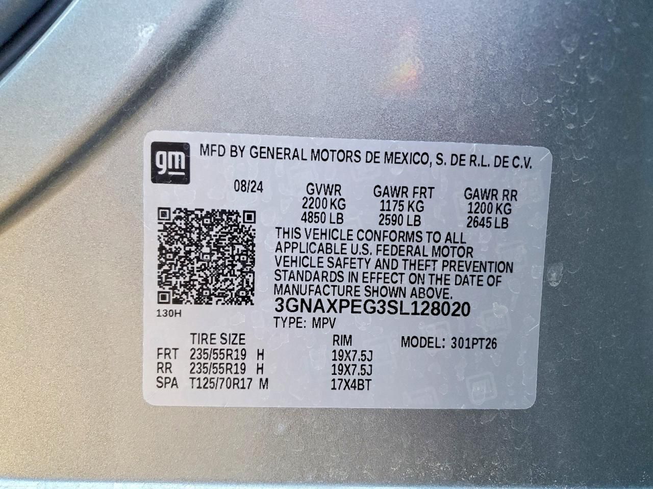 2025 Chevrolet Equinox lt