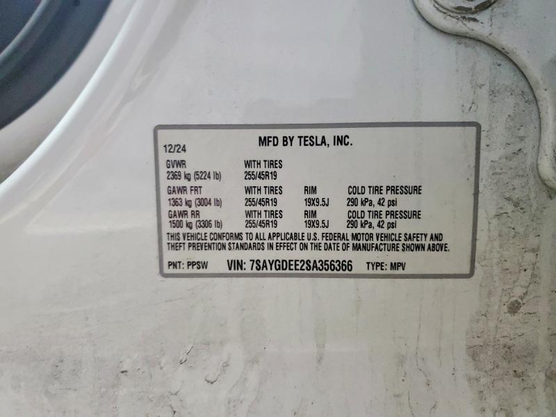 2025 Tesla Model y