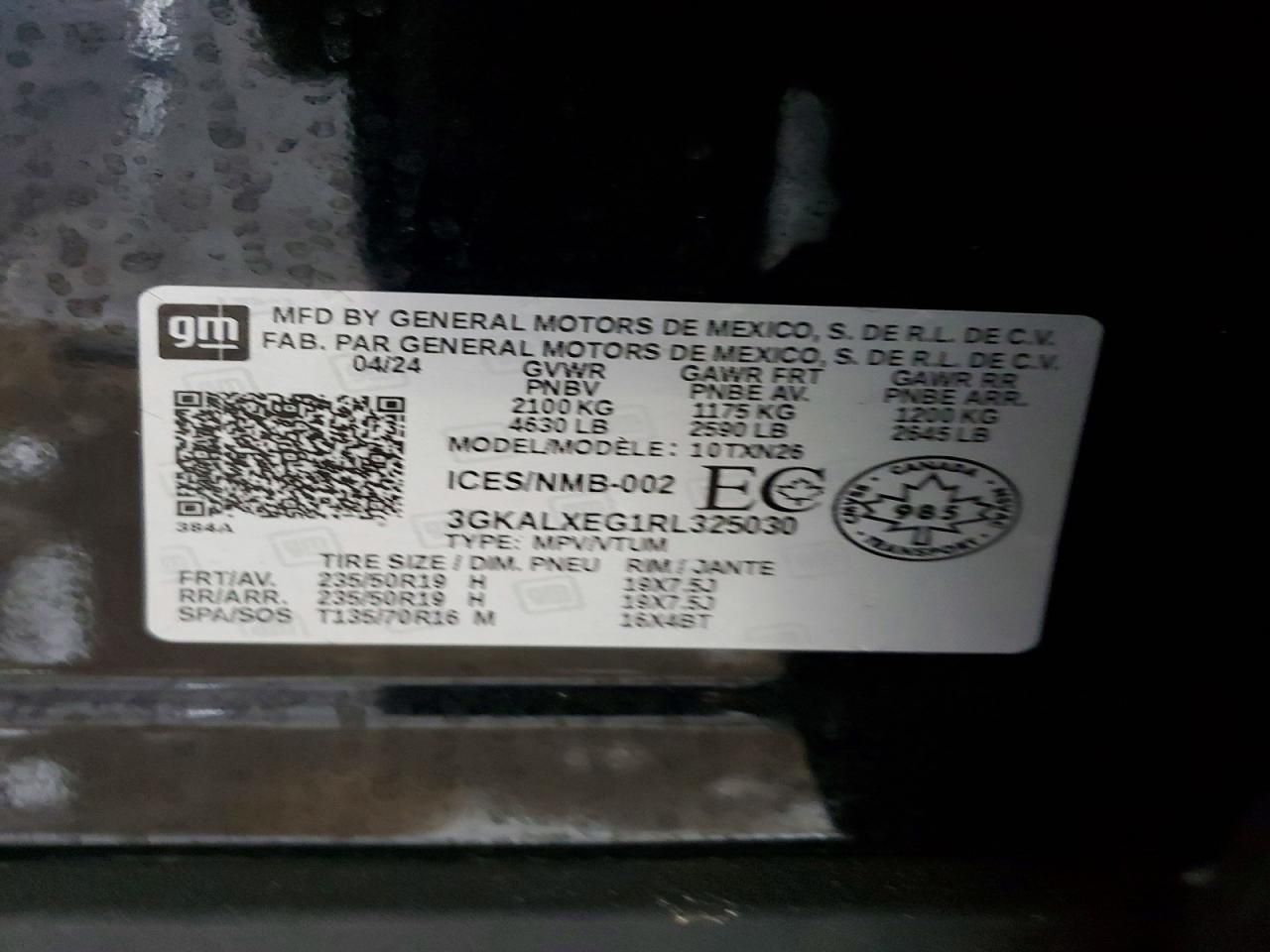 2024 GMC Terrain Denali