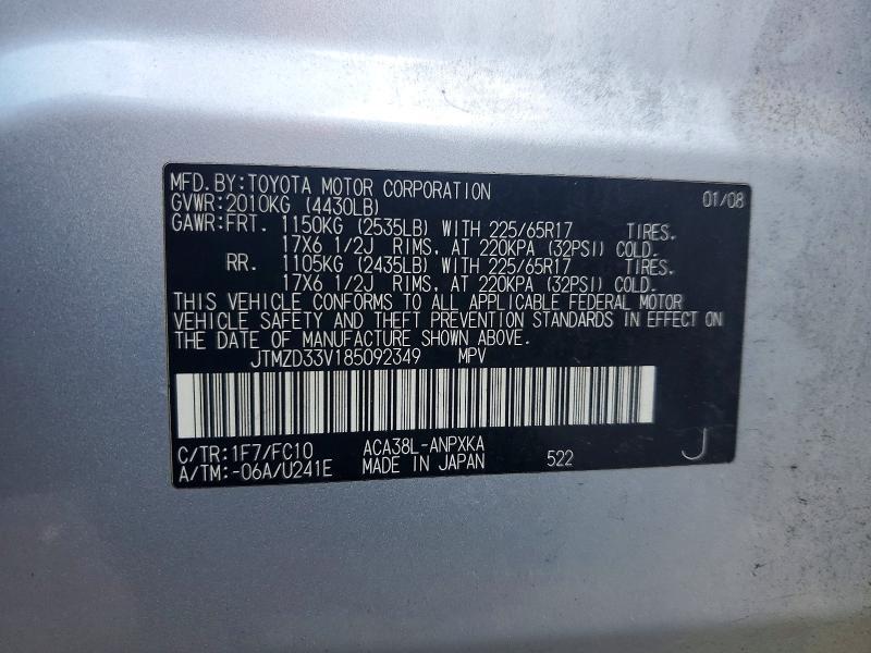 2008 Toyota Rav4 Base