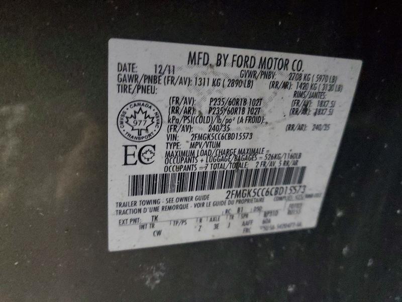 2012 Ford Flex sel