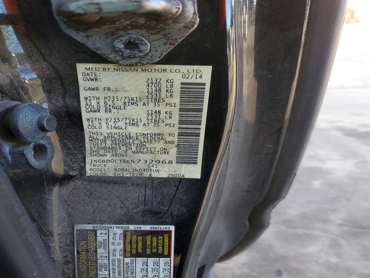 2014 Nissan Frontier s