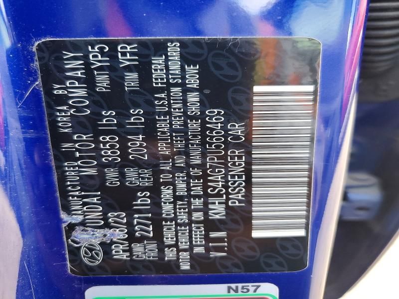 2023 Hyundai Elantra sel