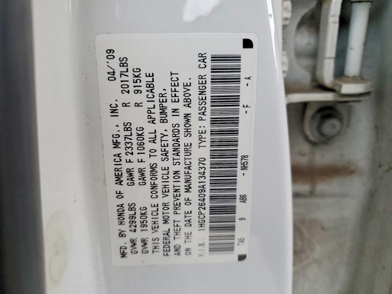 2009 Honda Accord lxp