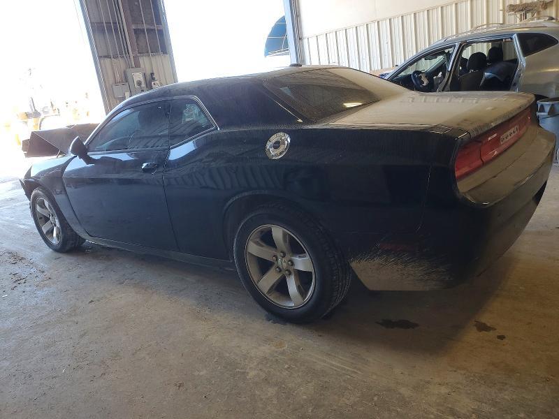 2012 Dodge Challenger sxt