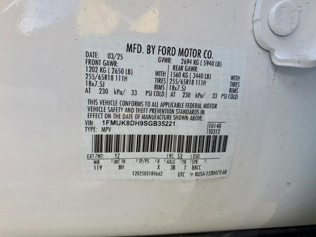 2025 Ford Explorer Active
