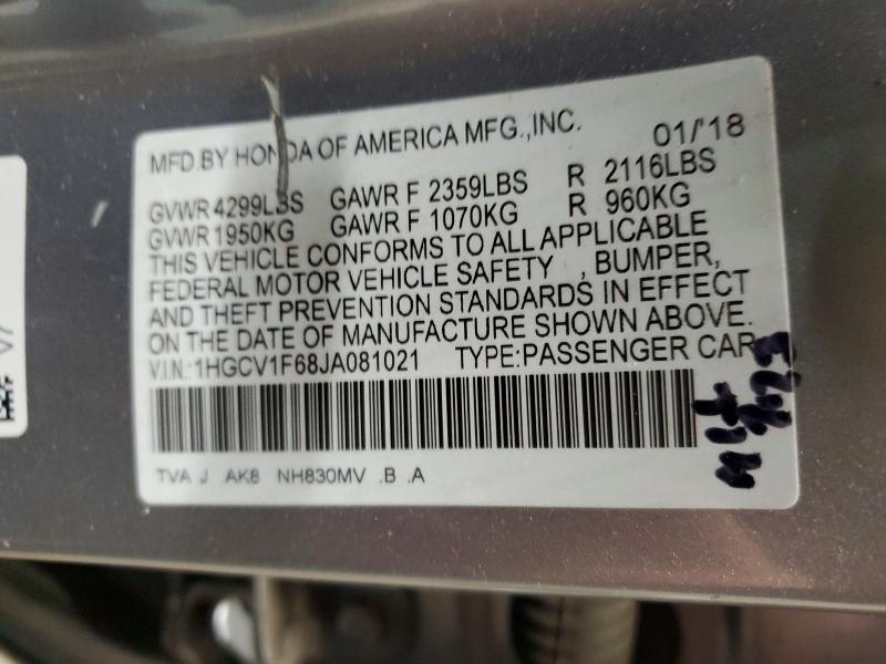 2018 Honda Accord exl