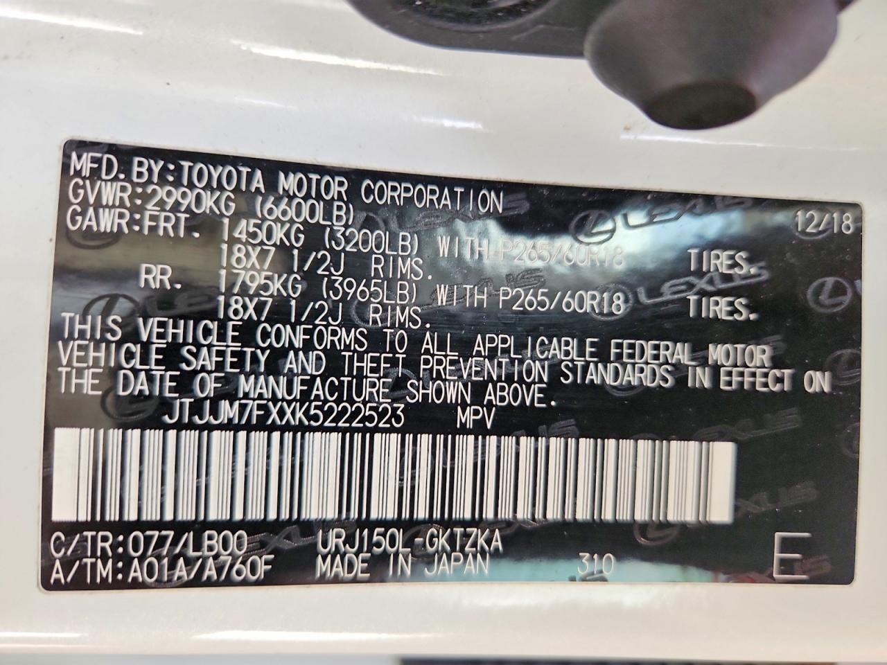 2019 Lexus Gx 460 Premium