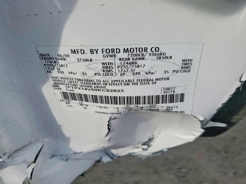 2009 Ford F150 Super cab