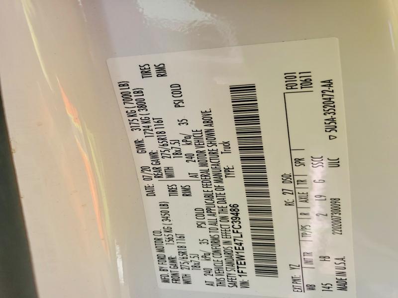 2020 Ford F150 Supercrew