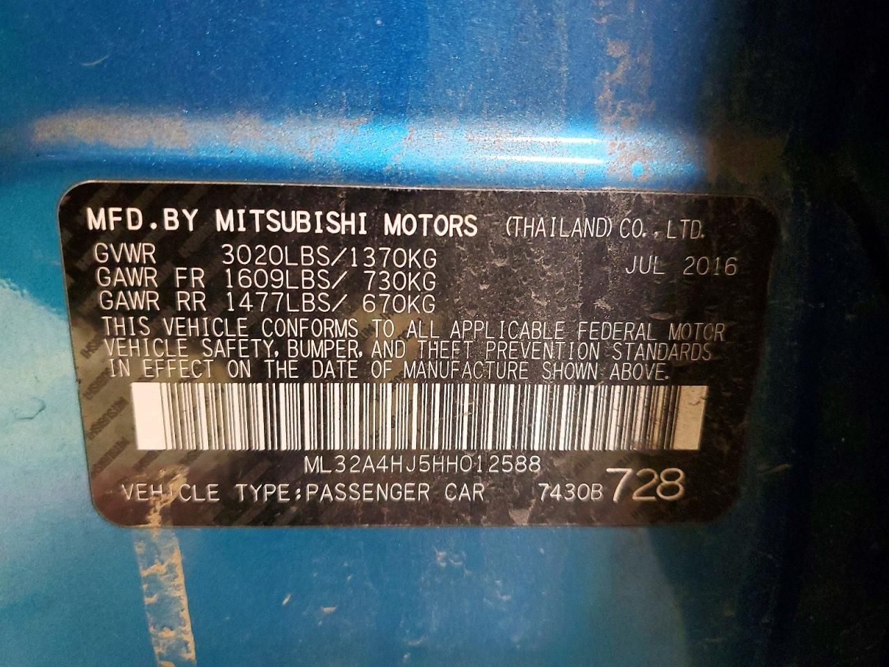 2017 Mitsubishi Mirage se