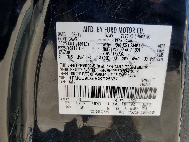 2012 Ford Escape Limited