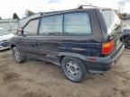 1990 Mazda Mpv Wagon