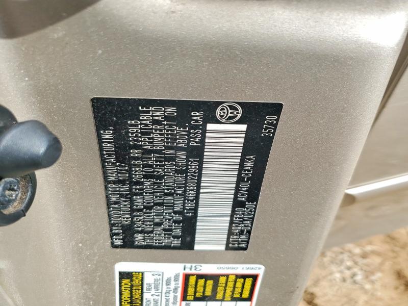 2008 Toyota Camry ce