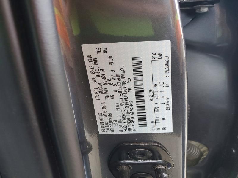 2023 Ford F150 Supercrew