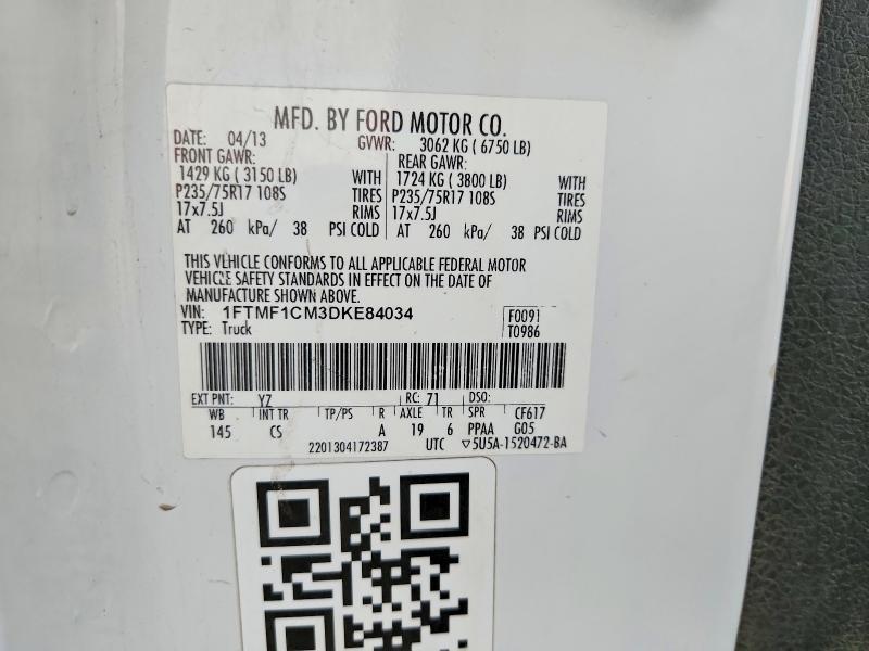 2013 Ford F150