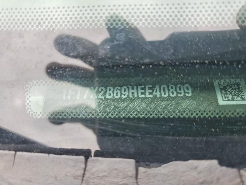 2017 Ford F250 Super Duty