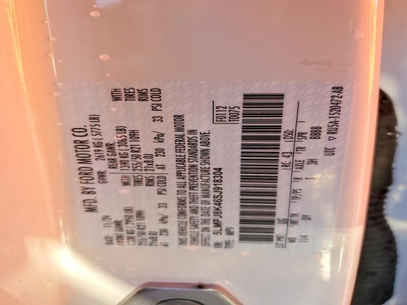 2025 Lincoln Nautilus Reserve