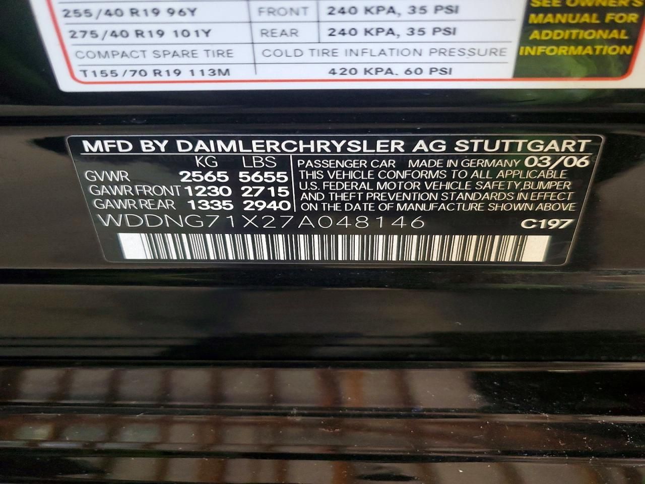 2007 Mercedes-Benz S 550