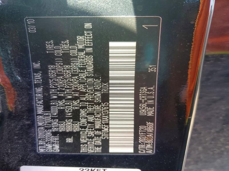 2010 Toyota Tundra Grade