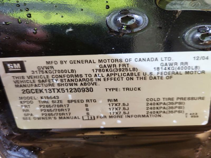 2005 Chevrolet Silverado K1500