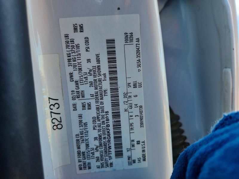 2019 Ford F150 Raptor