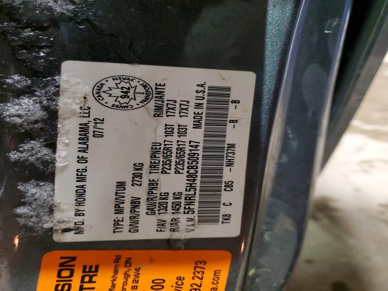 2012 Honda Odyssey ex