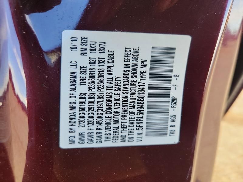 2011 Honda Odyssey Touring