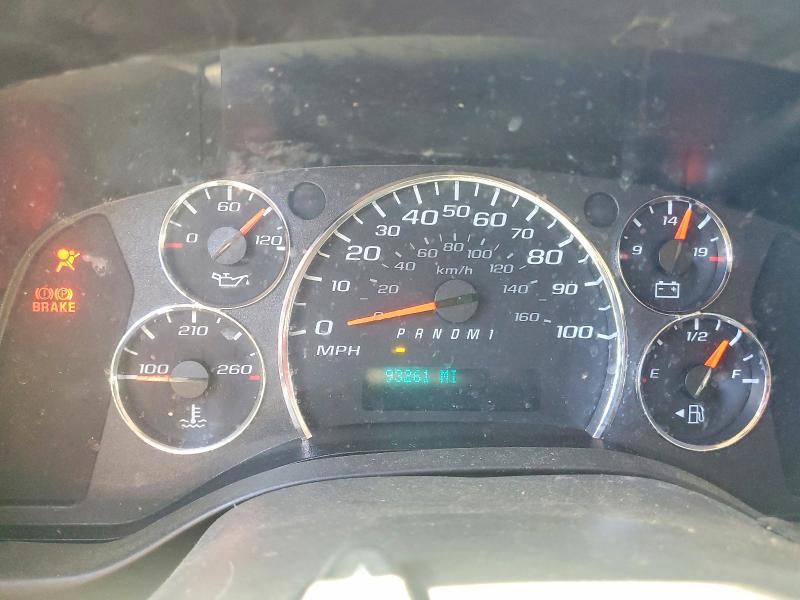2021 Chevrolet Express G2500 Utility / Service Van