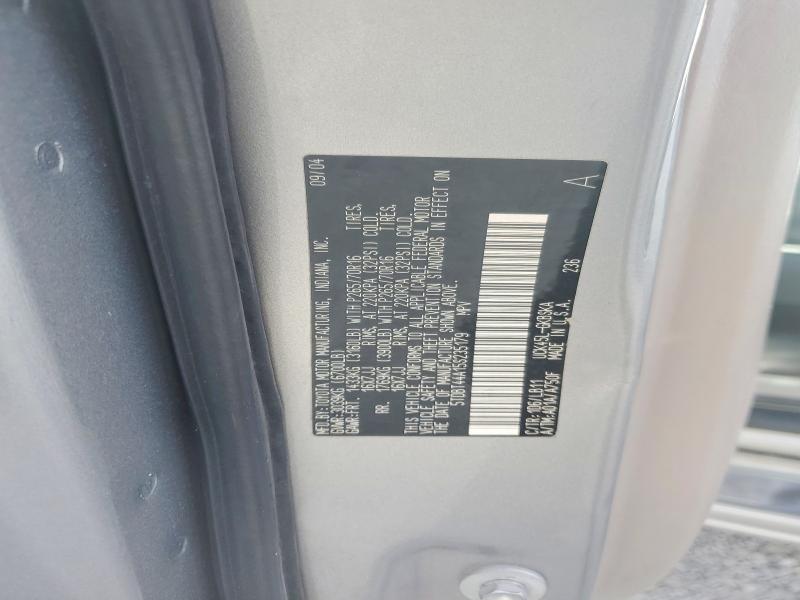 2005 Toyota Sequoia SR5