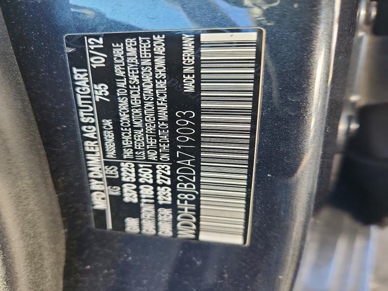 2013 Mercedes-Benz E 350 4matic