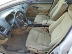 2008 Honda Civic Hybrid