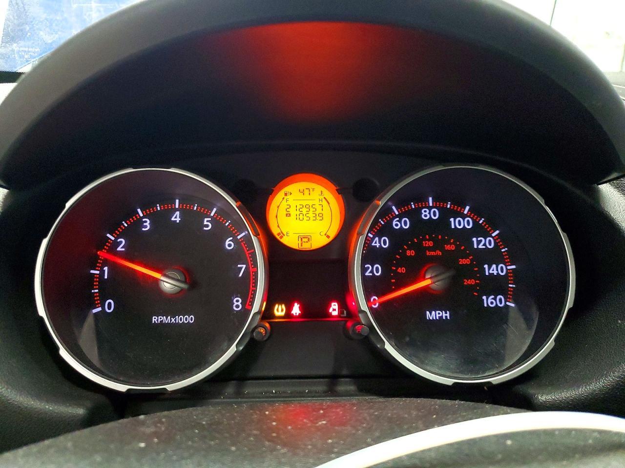 2008 Nissan Rogue s