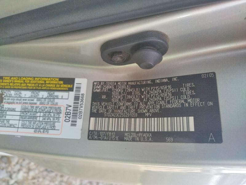 2005 Toyota Sienna ce
