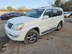 2008 Lexus Gx 470